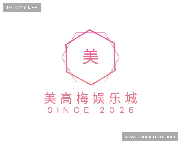介绍美高梅娱乐城